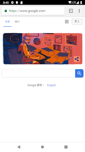 老王破解版2.2.16下载android下载效果预览图